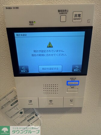 レクシード目白の物件内観写真
